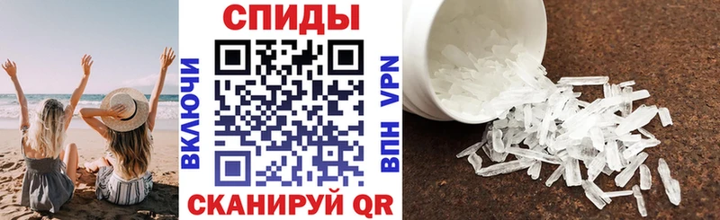 Amphetamine 97%  кракен ССЫЛКА  Ликино-Дулёво  магазин продажи  