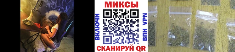 Бутират оксана  Ликино-Дулёво 