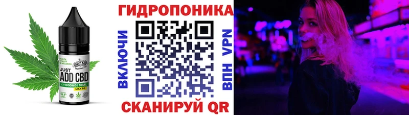 мориарти как зайти  KRAKEN ссылки  Ликино-Дулёво  Еда ТГК марихуана 