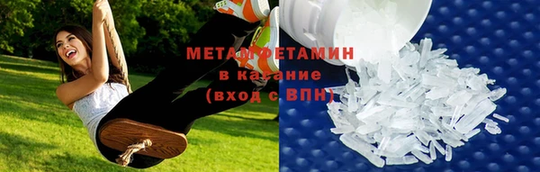 прущий лед Арсеньев