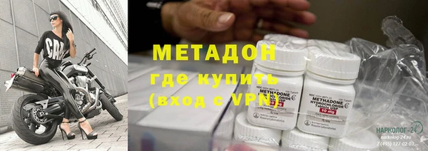 кокаин VHQ Аркадак
