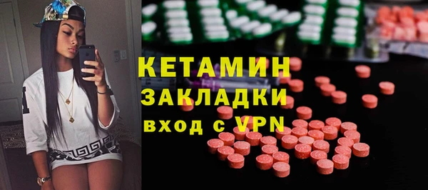 прущий лед Арсеньев