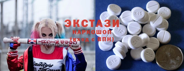 кокаин VHQ Аркадак