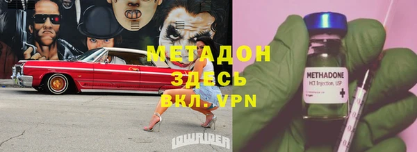 кокаин VHQ Аркадак