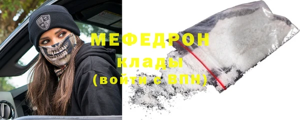 кокаин VHQ Аркадак