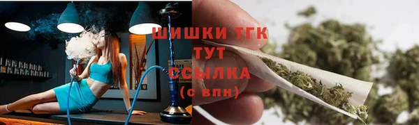 кокаин VHQ Аркадак