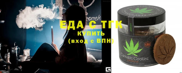кокаин VHQ Аркадак