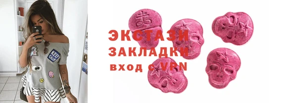 прущий лед Арсеньев