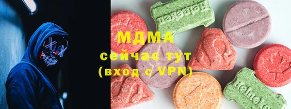 прущая мука Сосновка