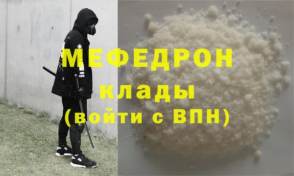 кокаин VHQ Аркадак