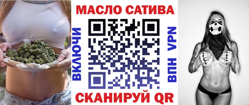 ТГК жижа  магазин  наркотиков  blacksprut   Ликино-Дулёво 